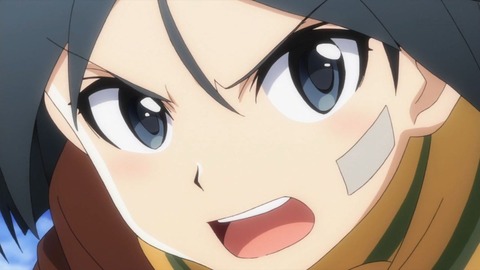 255