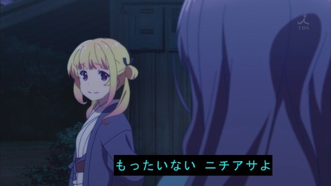 435