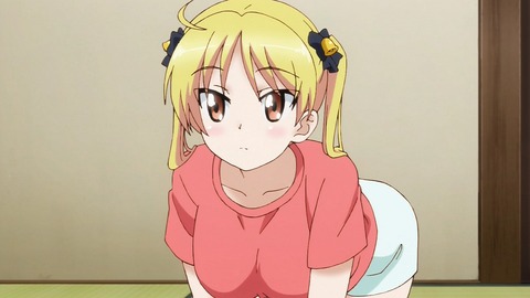 259