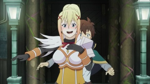 213