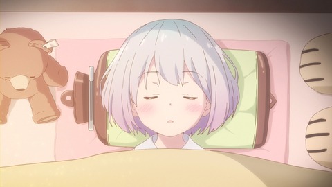 (475)