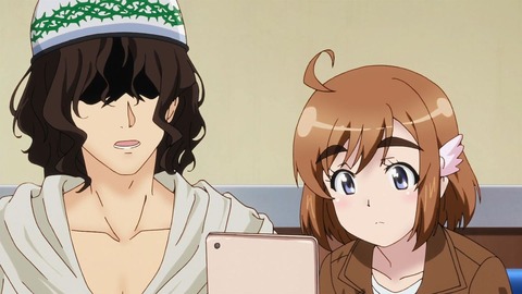 243