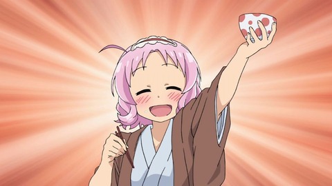 320