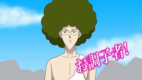 305