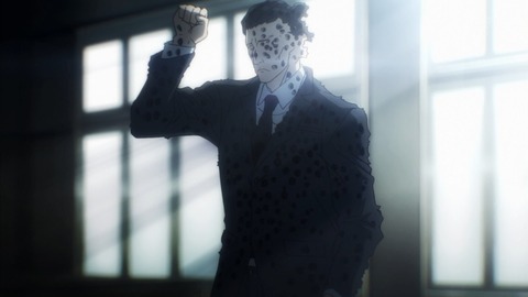 44