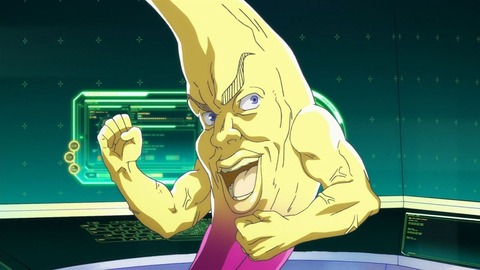 174
