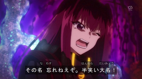266