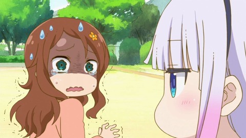 175