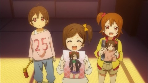 282