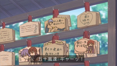 228