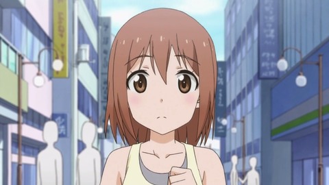 117