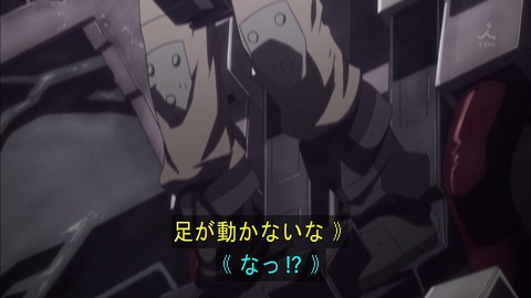 118