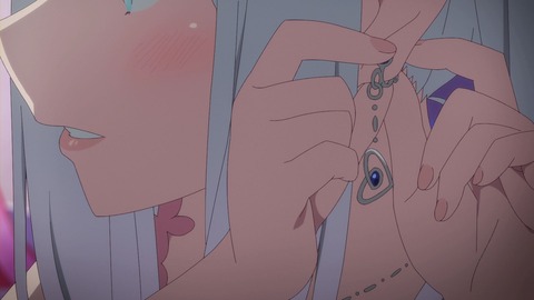 (257)