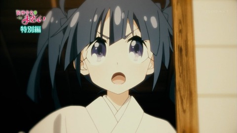 53