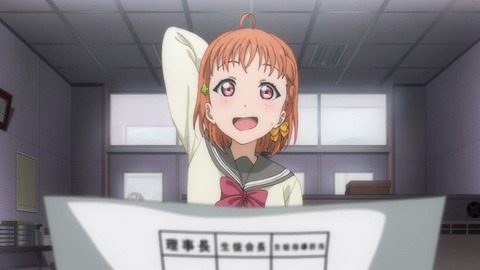 372
