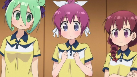 312