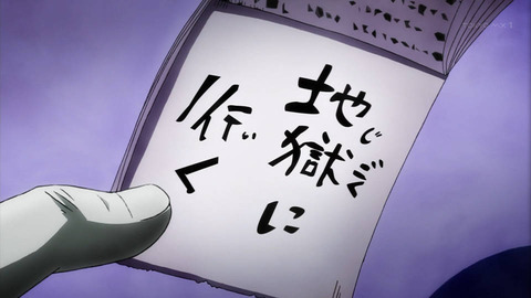 185