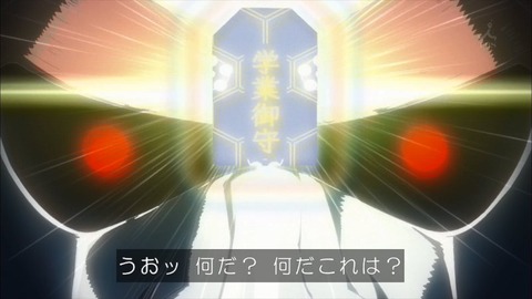 291