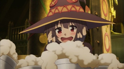 254