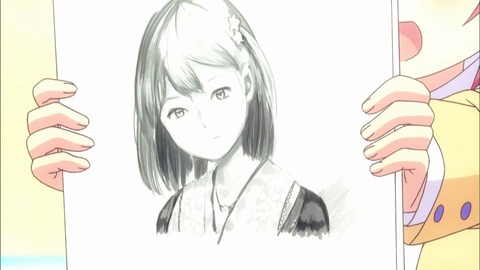 539
