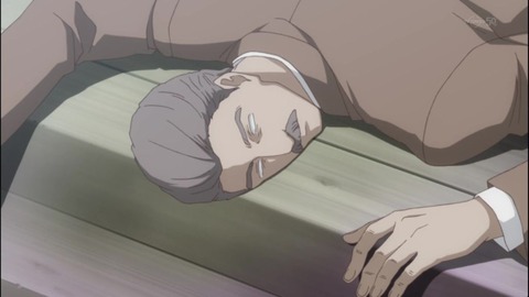 121