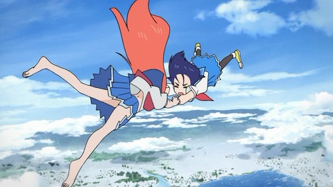 207