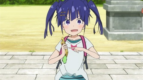 407