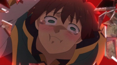 289