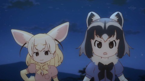 473