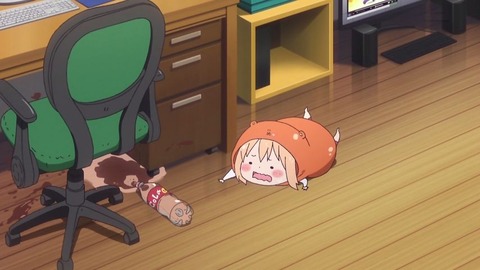 242