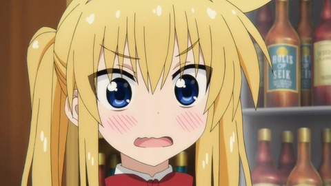 228