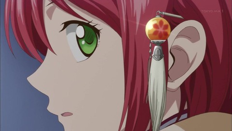 200