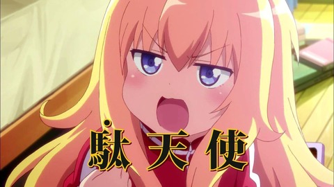 316