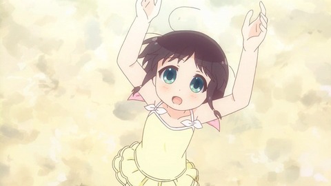 263