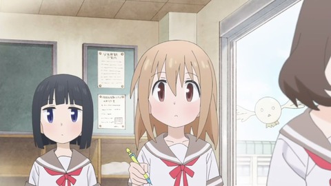 236