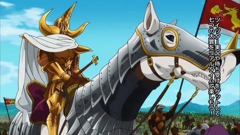 142