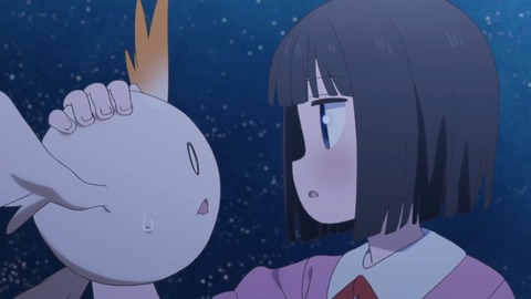 332