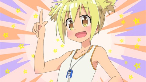 320