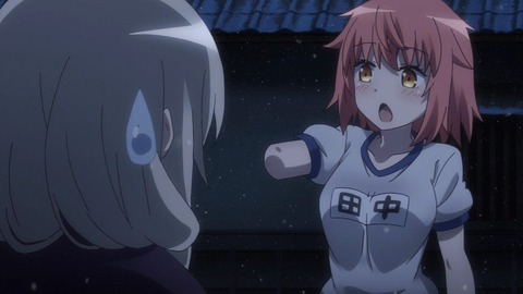247