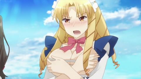 241