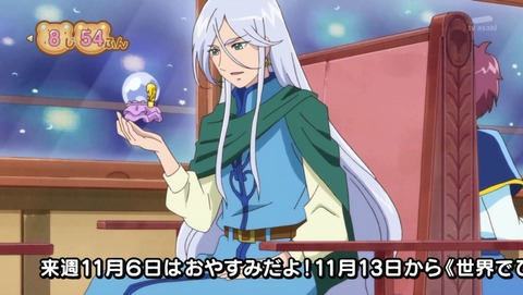 272