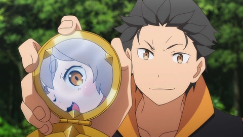 255