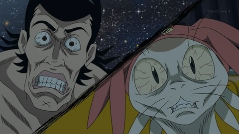 76