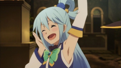 241