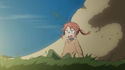 244