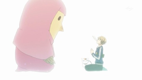 194