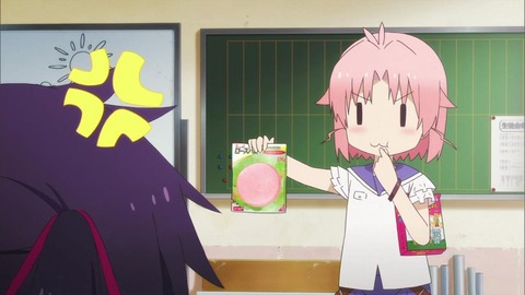340