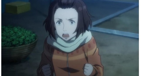 173