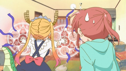 137