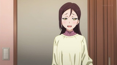 (243)